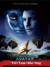 Avatar (2009) BluRay  Telugu Dubbed Full Movie Watch Online Free