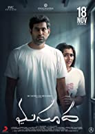 Masooda (2022) HDRip  Telugu Full Movie Watch Online Free