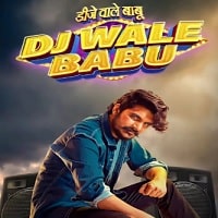 DJ Wale Babu (2022) HDRip  Hindi Dubbed Full Movie Watch Online Free