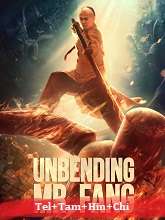 Unbending (2021) HDRip  Telugu Dubbed Full Movie Watch Online Free