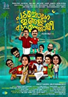 Padachone Ingalu Kaatholee (2022) DVDScr  Malayalam Full Movie Watch Online Free
