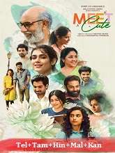 Meet Cute (2022) HDRip  Telugu Dubbed Full Movie Watch Online Free