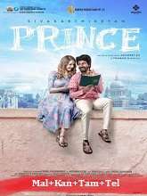 Prince (2022) HDRip  Malayalam Full Movie Watch Online Free