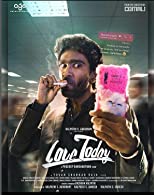 Love Today (2022) HDRip  Hindi Dubbed Full Movie Watch Online Free