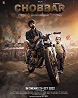Chobbar (2022) DVDScr  Punjabi Full Movie Watch Online Free