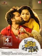 Bomma Blockbuster (2022) DVDScr  Telugu Full Movie Watch Online Free