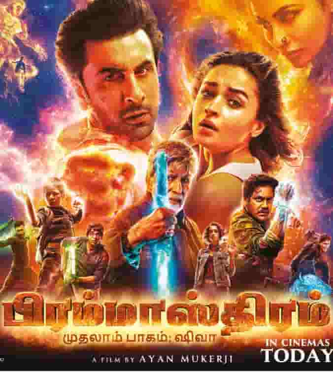 Brahmastra Part One: Shiva (2022) HDRip  Tamil Full Movie Watch Online Free