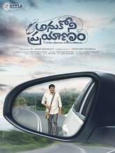 Anukoni Prayanam (2022) DVDScr  Telugu Full Movie Watch Online Free
