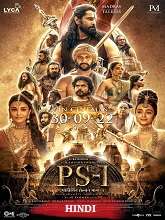 Ponniyin Selvan: Part 1 (2022) HDRip  Hindi Full Movie Watch Online Free