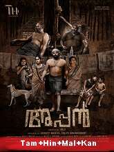 Appan (2022) HDRip  Tamil Dubbed Full Movie Watch Online Free