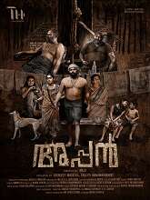 Appan (2022) HDRip  Malayalam Full Movie Watch Online Free