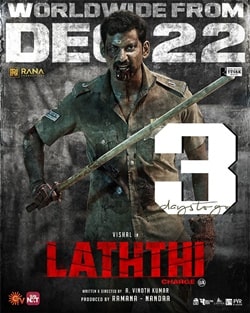 Laththi (2022) Tamil Full Movie