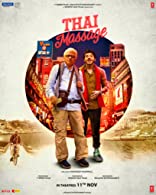 Thai Massage (2022) HDRip  Hindi Full Movie Watch Online Free