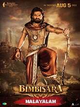 Bimbisara (2022) HDRip  Malayalam Full Movie Watch Online Free