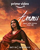 Ammu (2022) HDRip  Telugu Full Movie Watch Online Free