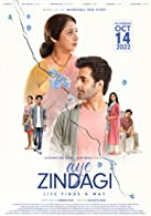 Aye Zindagi (2022) DVDScr  Hindi Full Movie Watch Online Free