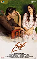 Neetho (2022) DVDScr  Telugu Full Movie Watch Online Free