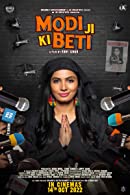 Modi Ji Ki Beti (2022) DVDScr  Hindi Full Movie Watch Online Free
