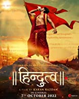 Hindutva (2022) DVDScr  Hindi Full Movie Watch Online Free