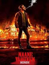 Naane Varuven (2022) DVDScr  Hindi Dubbed Full Movie Watch Online Free
