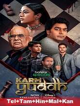 Karm Yuddh Season 1 (2022) Telugu Dubbed Full Movie