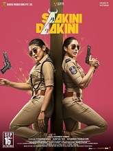 Saakini Daakini (2022) HDRip  Telugu Full Movie Watch Online Free