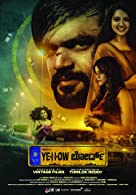Yellow Board (2022) HDRip  Kannada Full Movie Watch Online Free