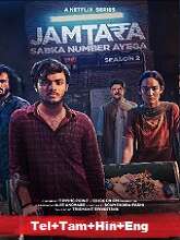 Jamtara: Sabka Number Ayega Season 2 (2022) HDRip  Telugu Dubbed Full Movie Watch Online Free