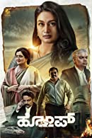 Hope (2022) HDRip  Kannada Full Movie Watch Online Free