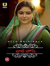 Charmsukh (Chawl House) Season 01 to 03 (2022) HDRip  Telugu Full Movie Watch Online Free