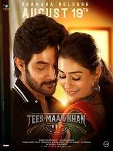 Tees Maar Khan (2022) HDRip  Telugu Full Movie Watch Online Free