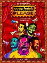 Attention Please (2022) HDRip  Malayalam Full Movie Watch Online Free