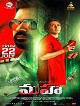 Maha (2022) DVDScr  Telugu Full Movie Watch Online Free