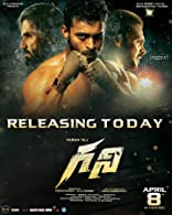 Vettri Kani (2022) HDRip  Tamil Full Movie Watch Online Free