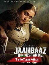 Jaanbaaz Hindustan Ke Season 1 (2023) HDRip  Telugu Full Movie Watch Online Free