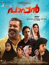 Paappan (2022) HDRip  Malayalam Full Movie Watch Online Free