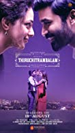 Thiruchitrambalam (2022) HDRip  Tamil Full Movie Watch Online Free