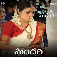 Sundari (2022) HDRip  Hindi Dubbed Full Movie Watch Online Free