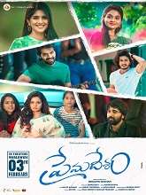Premadesam (2023) DVDScr  Telugu Full Movie Watch Online Free