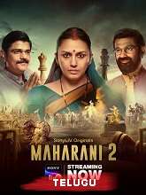 Maharani Season 2 Episodes [01-010] (2022) HDRip  Telugu Dubbed Full Movie Watch Online Free