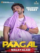 Paagal (2022) HDRip  Malayalam Full Movie Watch Online Free