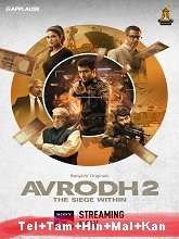 Avrodh (2022) HDRip  Telugu Dubbed Full Movie Watch Online Free