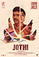 Jothi (2022) HDRip  Tamil Full Movie Watch Online Free