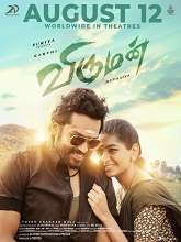 Viruman (2022) HDRip  Tamil Full Movie Watch Online Free