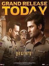 Hunt (2023) HDRip  Telugu Full Movie Watch Online Free