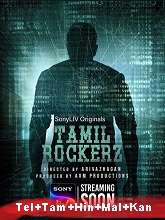 Tamilrockerz Season 1 (2022) HDRip  Telugu Full Movie Watch Online Free