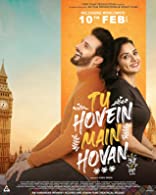 Tu Hovein Main Hovan (2023) DVDScr  Punjabi Full Movie Watch Online Free
