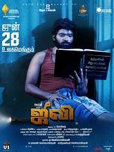 Jiivi (2019) HDRip  Tamil Full Movie Watch Online Free