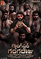 Gangster Gangaraju (2022) HDRip  Telugu Full Movie Watch Online Free