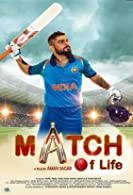 Match Of Life (2022) HDRip  Hindi Full Movie Watch Online Free